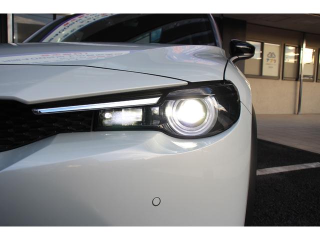 MX-30ロータリーEV ナチュラルモノトーン 8.8インチマツダコネクトナビ/BOSEサウンド/全周囲カメラ/レーダークルーズコントロール/ハーフレザーシート/メモリー付きパワーシート/LEDヘッドライト/純正18インチAW/ETC/(31枚目)