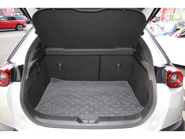 MX-30ロータリーEV ナチュラルモノトーン 8.8インチマツダコネクトナビ/BOSEサウンド/全周囲カメラ/レーダークルーズコントロール/ハーフレザーシート/メモリー付きパワーシート/LEDヘッドライト/純正18インチAW/ETC/(48枚目)