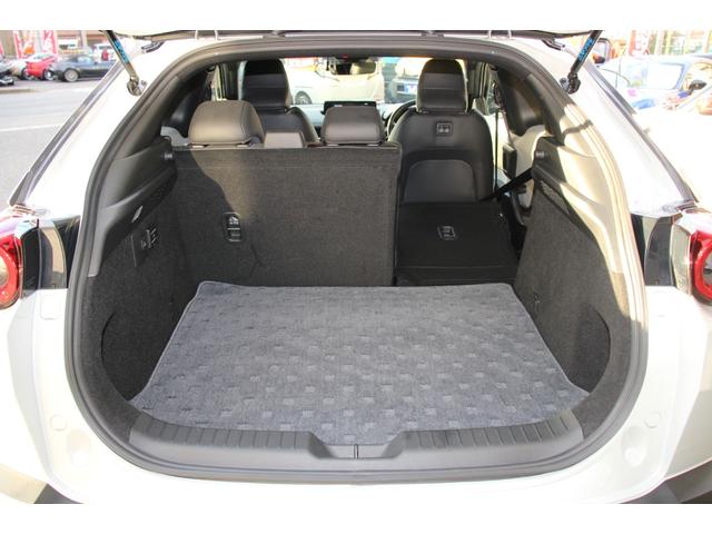 MX-30ロータリーEV ナチュラルモノトーン 8.8インチマツダコネクトナビ/BOSEサウンド/全周囲カメラ/レーダークルーズコントロール/ハーフレザーシート/メモリー付きパワーシート/LEDヘッドライト/純正18インチAW/ETC/(54枚目)