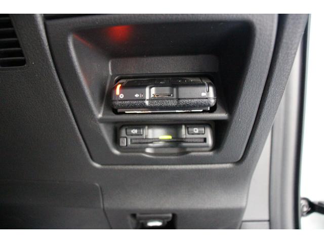 MX-30ロータリーEV ナチュラルモノトーン 8.8インチマツダコネクトナビ/BOSEサウンド/全周囲カメラ/レーダークルーズコントロール/ハーフレザーシート/メモリー付きパワーシート/LEDヘッドライト/純正18インチAW/ETC/(62枚目)