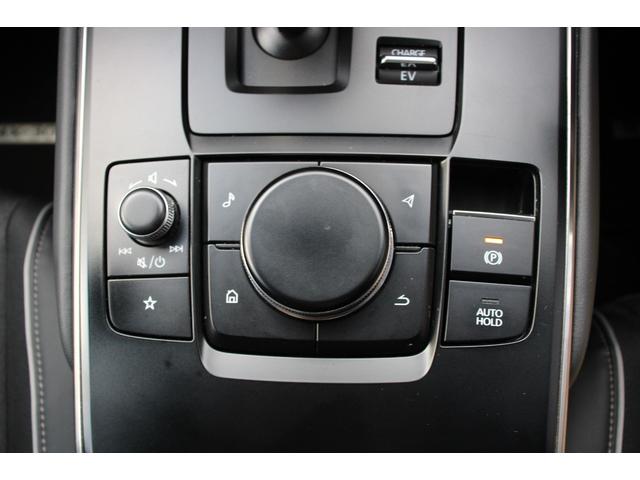 MX-30ロータリーEV ナチュラルモノトーン 8.8インチマツダコネクトナビ/BOSEサウンド/全周囲カメラ/レーダークルーズコントロール/ハーフレザーシート/メモリー付きパワーシート/LEDヘッドライト/純正18インチAW/ETC/(67枚目)