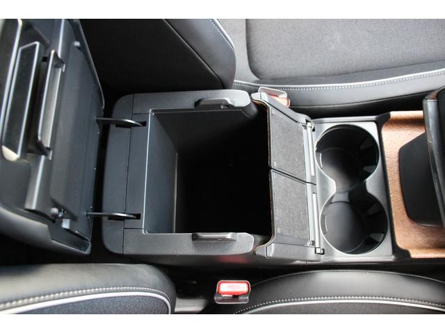 MX-30ロータリーEV ナチュラルモノトーン 8.8インチマツダコネクトナビ/BOSEサウンド/全周囲カメラ/レーダークルーズコントロール/ハーフレザーシート/メモリー付きパワーシート/LEDヘッドライト/純正18インチAW/ETC/(68枚目)