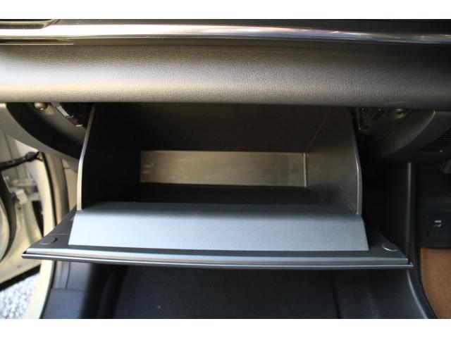 MX-30ロータリーEV ナチュラルモノトーン 8.8インチマツダコネクトナビ/BOSEサウンド/全周囲カメラ/レーダークルーズコントロール/ハーフレザーシート/メモリー付きパワーシート/LEDヘッドライト/純正18インチAW/ETC/(70枚目)