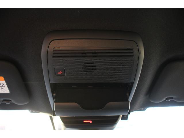 MX-30ロータリーEV ナチュラルモノトーン 8.8インチマツダコネクトナビ/BOSEサウンド/全周囲カメラ/レーダークルーズコントロール/ハーフレザーシート/メモリー付きパワーシート/LEDヘッドライト/純正18インチAW/ETC/(71枚目)