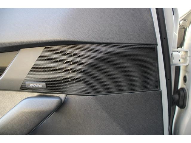 MX-30ロータリーEV ナチュラルモノトーン 8.8インチマツダコネクトナビ/BOSEサウンド/全周囲カメラ/レーダークルーズコントロール/ハーフレザーシート/メモリー付きパワーシート/LEDヘッドライト/純正18インチAW/ETC/(73枚目)