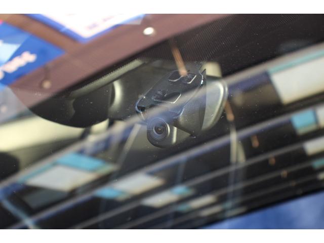 MX-30ロータリーEV ナチュラルモノトーン 8.8インチマツダコネクトナビ/BOSEサウンド/全周囲カメラ/レーダークルーズコントロール/ハーフレザーシート/メモリー付きパワーシート/LEDヘッドライト/純正18インチAW/ETC/(74枚目)