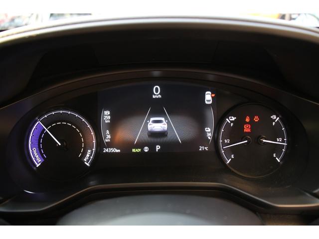 MX-30ロータリーEV ナチュラルモノトーン 8.8インチマツダコネクトナビ/BOSEサウンド/全周囲カメラ/レーダークルーズコントロール/ハーフレザーシート/メモリー付きパワーシート/LEDヘッドライト/純正18インチAW/ETC/(75枚目)