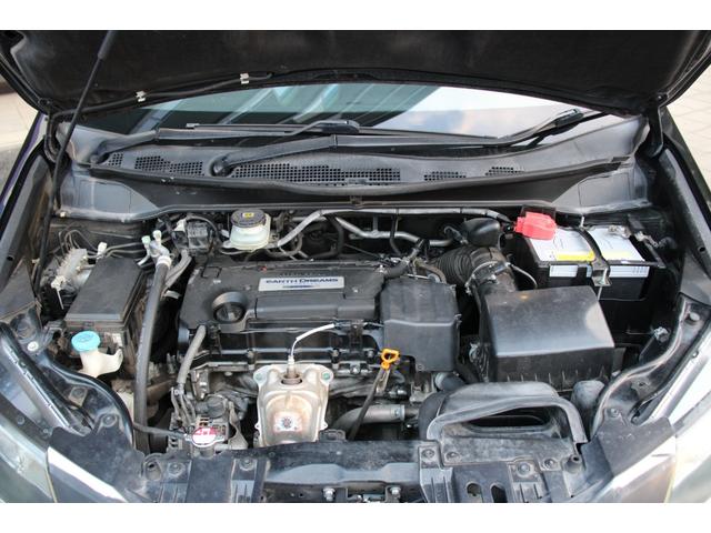 オデッセイ アブソルート・ＥＸ　７人乗／禁煙車／マルチビューカメラ／障害物センサー／両側パワースライド／ブラインドスポットモニター／オートクルーズ／オットマン／純正ナビ／Ｂｌｕｅｔｏｏｔｈ接続／ＵＳＢ接続／社外１９インチＡＷ／ＥＴＣ（13枚目）