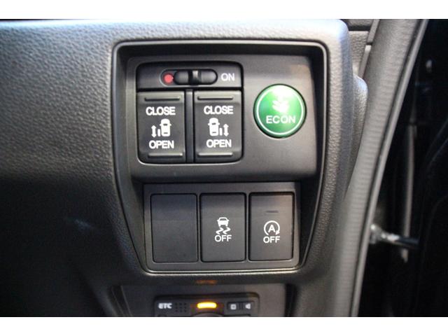 オデッセイ アブソルート・ＥＸ　７人乗／禁煙車／マルチビューカメラ／障害物センサー／両側パワースライド／ブラインドスポットモニター／オートクルーズ／オットマン／純正ナビ／Ｂｌｕｅｔｏｏｔｈ接続／ＵＳＢ接続／社外１９インチＡＷ／ＥＴＣ（14枚目）