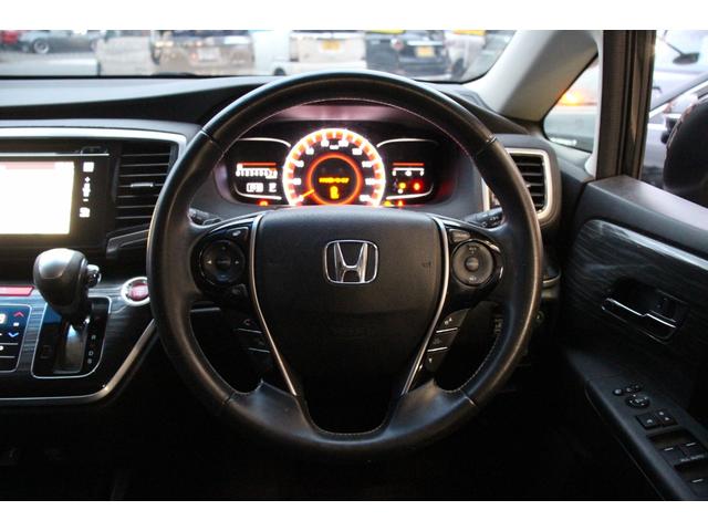 オデッセイ アブソルート・ＥＸ　７人乗／禁煙車／マルチビューカメラ／障害物センサー／両側パワースライド／ブラインドスポットモニター／オートクルーズ／オットマン／純正ナビ／Ｂｌｕｅｔｏｏｔｈ接続／ＵＳＢ接続／社外１９インチＡＷ／ＥＴＣ（16枚目）