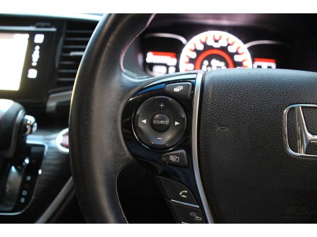 オデッセイ アブソルート・ＥＸ　７人乗／禁煙車／マルチビューカメラ／障害物センサー／両側パワースライド／ブラインドスポットモニター／オートクルーズ／オットマン／純正ナビ／Ｂｌｕｅｔｏｏｔｈ接続／ＵＳＢ接続／社外１９インチＡＷ／ＥＴＣ（17枚目）