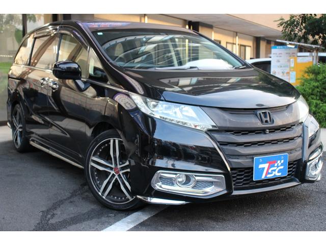 オデッセイ アブソルート・ＥＸ　７人乗／禁煙車／マルチビューカメラ／障害物センサー／両側パワースライド／ブラインドスポットモニター／オートクルーズ／オットマン／純正ナビ／Ｂｌｕｅｔｏｏｔｈ接続／ＵＳＢ接続／社外１９インチＡＷ／ＥＴＣ（20枚目）