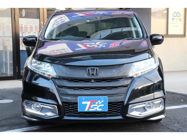 オデッセイ アブソルート・ＥＸ　７人乗／禁煙車／マルチビューカメラ／障害物センサー／両側パワースライド／ブラインドスポットモニター／オートクルーズ／オットマン／純正ナビ／Ｂｌｕｅｔｏｏｔｈ接続／ＵＳＢ接続／社外１９インチＡＷ／ＥＴＣ（21枚目）