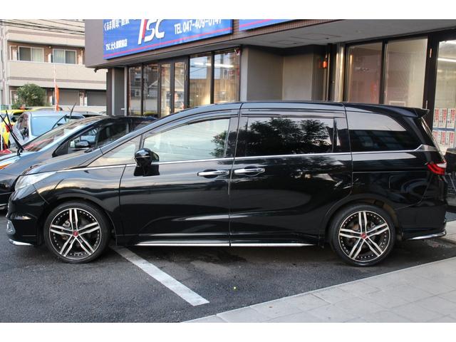 オデッセイ アブソルート・ＥＸ　７人乗／禁煙車／マルチビューカメラ／障害物センサー／両側パワースライド／ブラインドスポットモニター／オートクルーズ／オットマン／純正ナビ／Ｂｌｕｅｔｏｏｔｈ接続／ＵＳＢ接続／社外１９インチＡＷ／ＥＴＣ（24枚目）