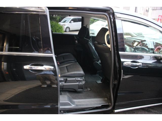 オデッセイ アブソルート・ＥＸ　７人乗／禁煙車／マルチビューカメラ／障害物センサー／両側パワースライド／ブラインドスポットモニター／オートクルーズ／オットマン／純正ナビ／Ｂｌｕｅｔｏｏｔｈ接続／ＵＳＢ接続／社外１９インチＡＷ／ＥＴＣ（47枚目）