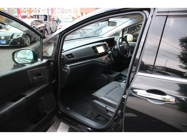 オデッセイ アブソルート・ＥＸ　７人乗／禁煙車／マルチビューカメラ／障害物センサー／両側パワースライド／ブラインドスポットモニター／オートクルーズ／オットマン／純正ナビ／Ｂｌｕｅｔｏｏｔｈ接続／ＵＳＢ接続／社外１９インチＡＷ／ＥＴＣ（48枚目）