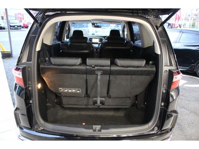 オデッセイ アブソルート・ＥＸ　７人乗／禁煙車／マルチビューカメラ／障害物センサー／両側パワースライド／ブラインドスポットモニター／オートクルーズ／オットマン／純正ナビ／Ｂｌｕｅｔｏｏｔｈ接続／ＵＳＢ接続／社外１９インチＡＷ／ＥＴＣ（51枚目）