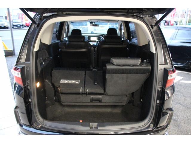 オデッセイ アブソルート・ＥＸ　７人乗／禁煙車／マルチビューカメラ／障害物センサー／両側パワースライド／ブラインドスポットモニター／オートクルーズ／オットマン／純正ナビ／Ｂｌｕｅｔｏｏｔｈ接続／ＵＳＢ接続／社外１９インチＡＷ／ＥＴＣ（53枚目）