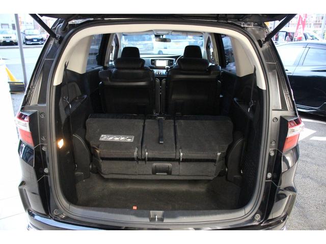 オデッセイ アブソルート・ＥＸ　７人乗／禁煙車／マルチビューカメラ／障害物センサー／両側パワースライド／ブラインドスポットモニター／オートクルーズ／オットマン／純正ナビ／Ｂｌｕｅｔｏｏｔｈ接続／ＵＳＢ接続／社外１９インチＡＷ／ＥＴＣ（54枚目）