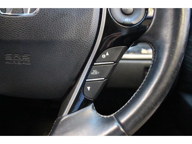 オデッセイ アブソルート・ＥＸ　７人乗／禁煙車／マルチビューカメラ／障害物センサー／両側パワースライド／ブラインドスポットモニター／オートクルーズ／オットマン／純正ナビ／Ｂｌｕｅｔｏｏｔｈ接続／ＵＳＢ接続／社外１９インチＡＷ／ＥＴＣ（61枚目）