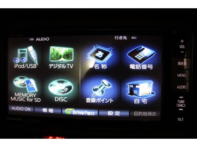 ８６ ＧＴリミテッド　後期型／禁煙／アルカンターラハーフレザーシート／リアウィング／ピュアレッド／ＭＴモード／ＬＥＤライト／フロント＆リアフォグ／シートヒーター／社外ナビ／バックカメラ／フルセグ／Ｂｌｕｅｔｏｏｔｈ／ＥＴＣ（17枚目）