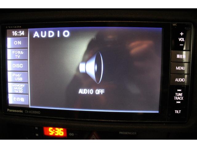 ８６ ＧＴリミテッド　後期型／禁煙／アルカンターラハーフレザーシート／リアウィング／ピュアレッド／ＭＴモード／ＬＥＤライト／フロント＆リアフォグ／シートヒーター／社外ナビ／バックカメラ／フルセグ／Ｂｌｕｅｔｏｏｔｈ／ＥＴＣ（58枚目）