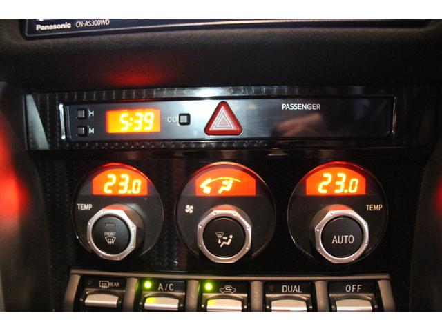 ８６ ＧＴリミテッド　後期型／禁煙／アルカンターラハーフレザーシート／リアウィング／ピュアレッド／ＭＴモード／ＬＥＤライト／フロント＆リアフォグ／シートヒーター／社外ナビ／バックカメラ／フルセグ／Ｂｌｕｅｔｏｏｔｈ／ＥＴＣ（62枚目）