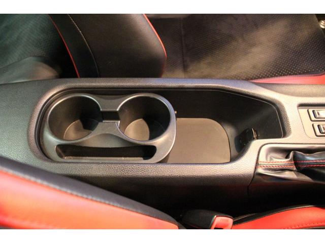 ８６ ＧＴリミテッド　後期型／禁煙／アルカンターラハーフレザーシート／リアウィング／ピュアレッド／ＭＴモード／ＬＥＤライト／フロント＆リアフォグ／シートヒーター／社外ナビ／バックカメラ／フルセグ／Ｂｌｕｅｔｏｏｔｈ／ＥＴＣ（68枚目）