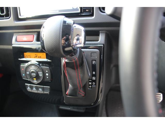 アルトワークス ベースグレード　１オーナー／禁煙車／純正レカロシート／純正レッドキャリパー／純正１５インチＡＷ／障害物センサー／衝突軽減ブレーキ／踏み間違い防止／レーンキープ／オートマチックハイビーム／社外ナビ／バックカメラ／ＥＴＣ（69枚目）