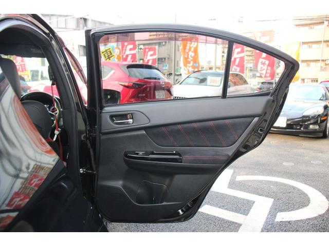 ☆★お問い合わせは無料電話　　００６６−９７０４−６８２２までお問い合わせください★☆