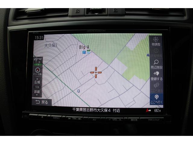 ☆★お問い合わせは無料電話　　００６６−９７０４−６８２２までお問い合わせください★☆