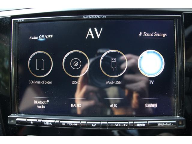 ☆★お問い合わせは無料電話　　００６６−９７０４−６８２２までお問い合わせください★☆