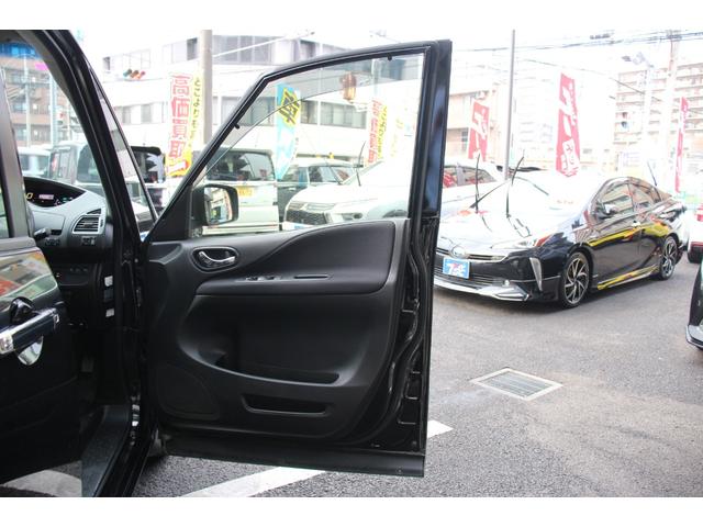 セレナ ハイウェイスター　Ｖセレ＋セーフティＩＩ　ＳＨＶ　禁煙／両側スライドドア／エマージェンシーブレーキ／アラウンドビューモニター／純正フリップダウンモニター／クルーズコントロール／ＳＤナビ／純正１６インチＡＷ／ＬＥＤヘッドライト／ドラレコ／ＥＴＣ（32枚目）