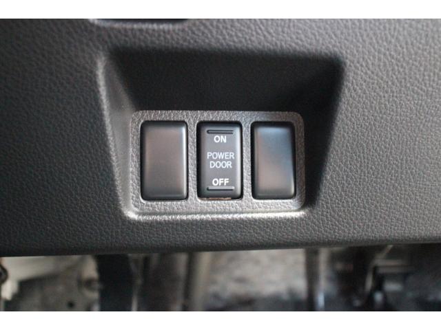 セレナ ハイウェイスター　Ｖセレ＋セーフティＩＩ　ＳＨＶ　禁煙／両側スライドドア／エマージェンシーブレーキ／アラウンドビューモニター／純正フリップダウンモニター／クルーズコントロール／ＳＤナビ／純正１６インチＡＷ／ＬＥＤヘッドライト／ドラレコ／ＥＴＣ（66枚目）