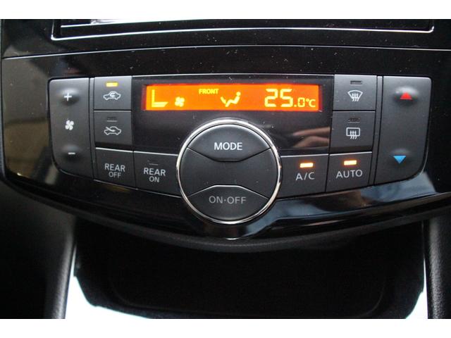 セレナ ハイウェイスター　Ｖセレ＋セーフティＩＩ　ＳＨＶ　禁煙／両側スライドドア／エマージェンシーブレーキ／アラウンドビューモニター／純正フリップダウンモニター／クルーズコントロール／ＳＤナビ／純正１６インチＡＷ／ＬＥＤヘッドライト／ドラレコ／ＥＴＣ（70枚目）