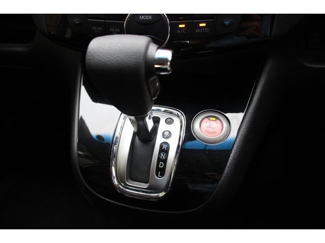 セレナ ハイウェイスター　Ｖセレ＋セーフティＩＩ　ＳＨＶ　禁煙／両側スライドドア／エマージェンシーブレーキ／アラウンドビューモニター／純正フリップダウンモニター／クルーズコントロール／ＳＤナビ／純正１６インチＡＷ／ＬＥＤヘッドライト／ドラレコ／ＥＴＣ（71枚目）