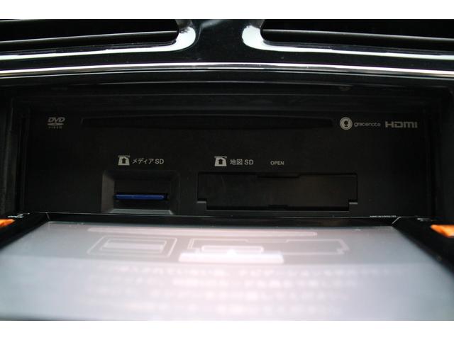 セレナ ハイウェイスター　Ｖセレ＋セーフティＩＩ　ＳＨＶ　禁煙／両側スライドドア／エマージェンシーブレーキ／アラウンドビューモニター／純正フリップダウンモニター／クルーズコントロール／ＳＤナビ／純正１６インチＡＷ／ＬＥＤヘッドライト／ドラレコ／ＥＴＣ（74枚目）