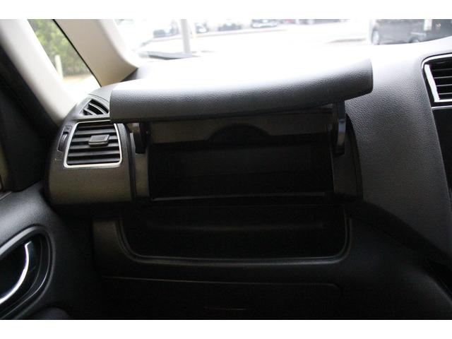 セレナ ハイウェイスター　Ｖセレ＋セーフティＩＩ　ＳＨＶ　禁煙／両側スライドドア／エマージェンシーブレーキ／アラウンドビューモニター／純正フリップダウンモニター／クルーズコントロール／ＳＤナビ／純正１６インチＡＷ／ＬＥＤヘッドライト／ドラレコ／ＥＴＣ（76枚目）