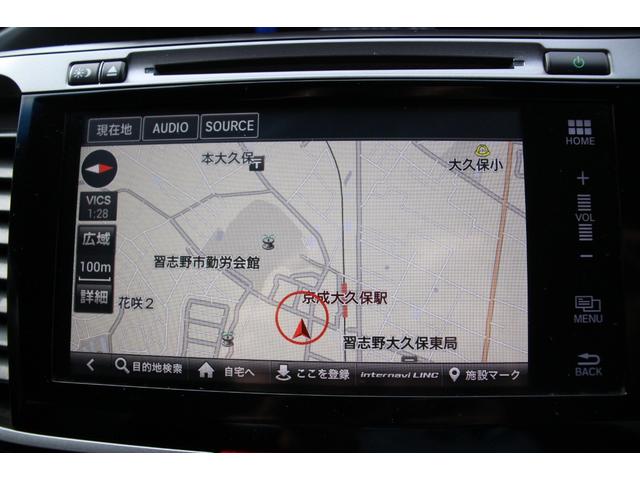 アコードハイブリッド EX 後期型/アダプティブクルーズコントロール/純正HDDホンダコネクトナビ/ホンダセンシング/Bluetooth/フルセグ/ETC2.0/ドライブレコーダー/4席シートヒーター/LEDライト(11枚目)