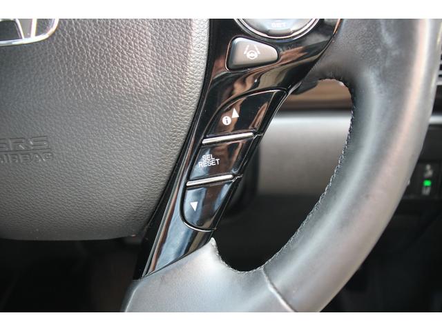 アコードハイブリッド EX 後期型/アダプティブクルーズコントロール/純正HDDホンダコネクトナビ/ホンダセンシング/Bluetooth/フルセグ/ETC2.0/ドライブレコーダー/4席シートヒーター/LEDライト(24枚目)