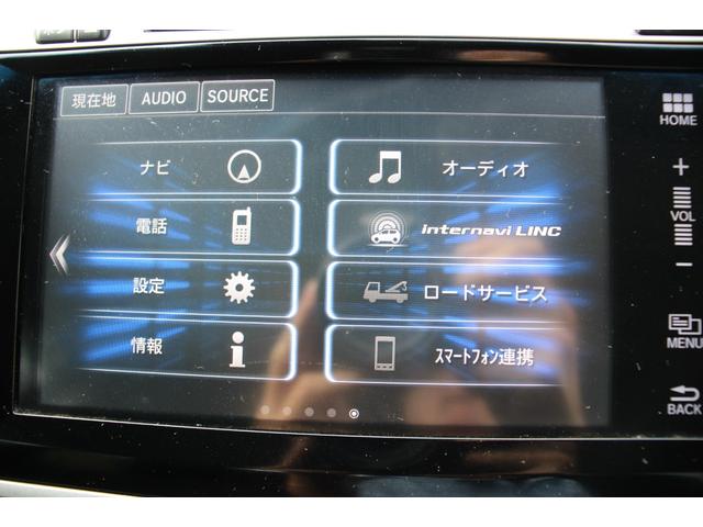 アコードハイブリッド EX 後期型/アダプティブクルーズコントロール/純正HDDホンダコネクトナビ/ホンダセンシング/Bluetooth/フルセグ/ETC2.0/ドライブレコーダー/4席シートヒーター/LEDライト(34枚目)