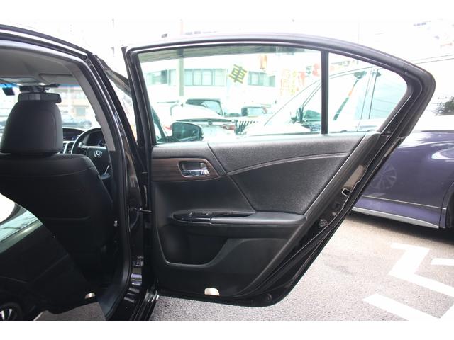 アコードハイブリッド EX 後期型/アダプティブクルーズコントロール/純正HDDホンダコネクトナビ/ホンダセンシング/Bluetooth/フルセグ/ETC2.0/ドライブレコーダー/4席シートヒーター/LEDライト(46枚目)