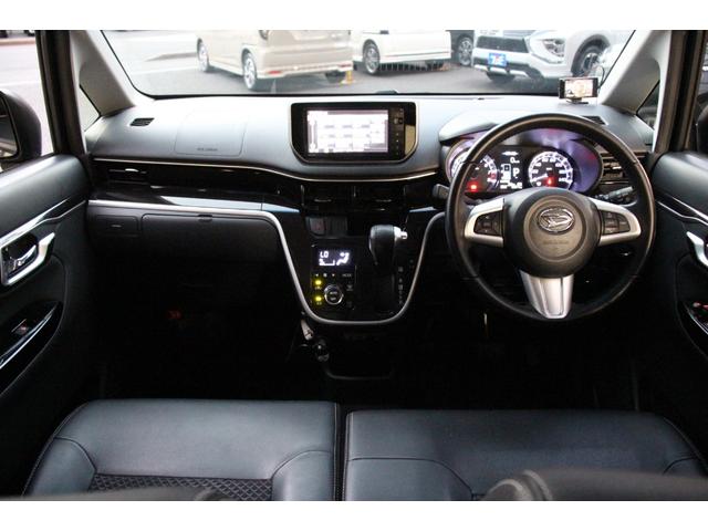 ムーヴ カスタム RS ハイパーSAIII 禁煙車/種突軽減ブレーキ/レーンキープアシスト/オートマチックハイビーム/クリアランスソナー/シートヒーター/ベンチシート/純正SDナビ/バックカメラ/Bluetooth/LEDライト/フロントフォグ(6枚目)