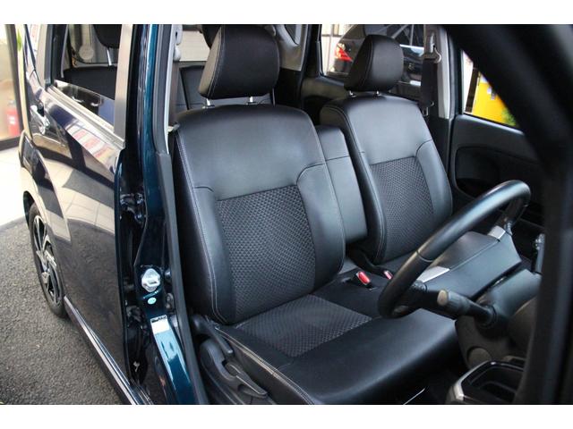 ムーヴ カスタム RS ハイパーSAIII 禁煙車/種突軽減ブレーキ/レーンキープアシスト/オートマチックハイビーム/クリアランスソナー/シートヒーター/ベンチシート/純正SDナビ/バックカメラ/Bluetooth/LEDライト/フロントフォグ(8枚目)