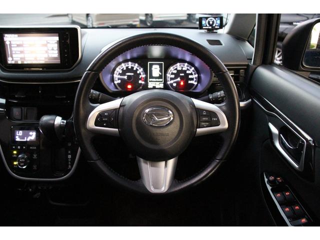 ムーヴ カスタム RS ハイパーSAIII 禁煙車/種突軽減ブレーキ/レーンキープアシスト/オートマチックハイビーム/クリアランスソナー/シートヒーター/ベンチシート/純正SDナビ/バックカメラ/Bluetooth/LEDライト/フロントフォグ(14枚目)