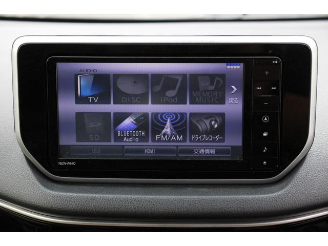 ムーヴ カスタム RS ハイパーSAIII 禁煙車/種突軽減ブレーキ/レーンキープアシスト/オートマチックハイビーム/クリアランスソナー/シートヒーター/ベンチシート/純正SDナビ/バックカメラ/Bluetooth/LEDライト/フロントフォグ(20枚目)