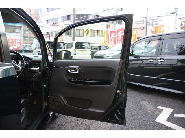 ムーヴ カスタム RS ハイパーSAIII 禁煙車/種突軽減ブレーキ/レーンキープアシスト/オートマチックハイビーム/クリアランスソナー/シートヒーター/ベンチシート/純正SDナビ/バックカメラ/Bluetooth/LEDライト/フロントフォグ(45枚目)