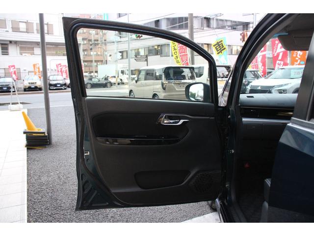 ムーヴ カスタム RS ハイパーSAIII 禁煙車/種突軽減ブレーキ/レーンキープアシスト/オートマチックハイビーム/クリアランスソナー/シートヒーター/ベンチシート/純正SDナビ/バックカメラ/Bluetooth/LEDライト/フロントフォグ(47枚目)