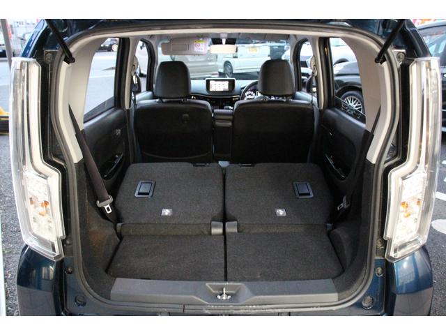 ムーヴ カスタム RS ハイパーSAIII 禁煙車/種突軽減ブレーキ/レーンキープアシスト/オートマチックハイビーム/クリアランスソナー/シートヒーター/ベンチシート/純正SDナビ/バックカメラ/Bluetooth/LEDライト/フロントフォグ(61枚目)