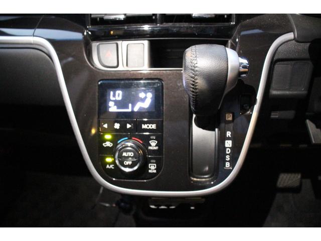 ムーヴ カスタム RS ハイパーSAIII 禁煙車/種突軽減ブレーキ/レーンキープアシスト/オートマチックハイビーム/クリアランスソナー/シートヒーター/ベンチシート/純正SDナビ/バックカメラ/Bluetooth/LEDライト/フロントフォグ(70枚目)